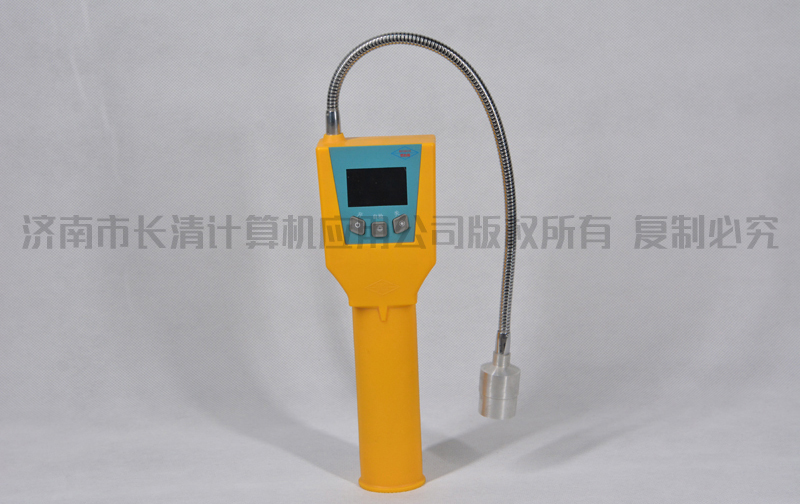 SQJ-A4便攜式氣體探測器