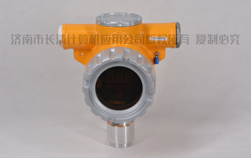 RB-TS1點(diǎn)型氣體報(bào)警器